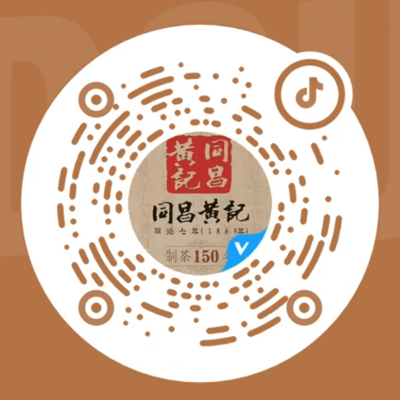 抖音号
